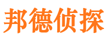 益阳找人公司